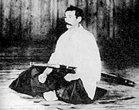 Hakudo Nakayama